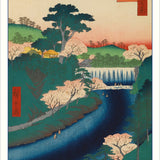 Hiroshige - Cherry Blossoms  -  Boxed Notecard Assortment - Set/20