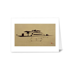 Note Cards - Robie House  -  Set/12