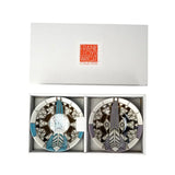 Frank Lloyd Wright Imperial Peacock Medium Bowl Set