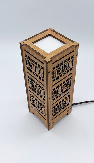 Mini Lightbox Lamp - Allen House - B.