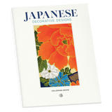 Japanese Decorative Designs Coloring Book