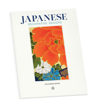 Japanese Decorative Designs Coloring Book
