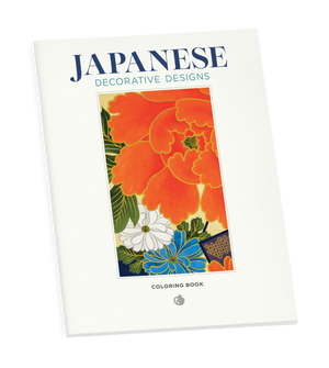 Japanese Decorative Designs Coloring Book