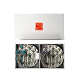 Frank Lloyd Wright April Showers Medium Bowl Set