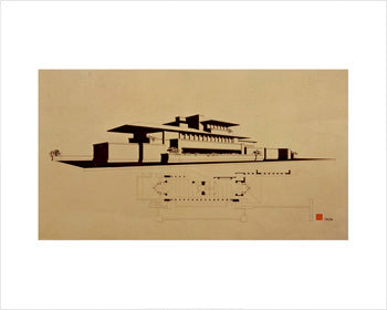 Archival Print - Robie House - 8" x 10"